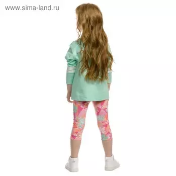 Брюки для девочек, рост 86 см, цвет розовый