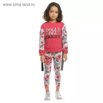 Брюки для девочек, рост 86 см, цвет серый