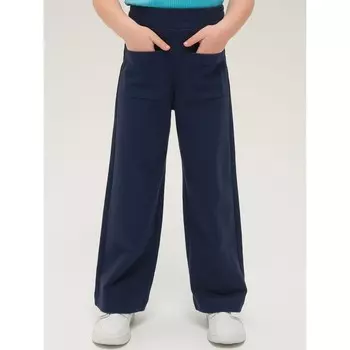 Брюки для девочек, рост 92 см, цвет тёмно-синий