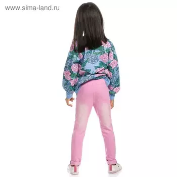 Брюки для девочек, рост 98 см, цвет розовый