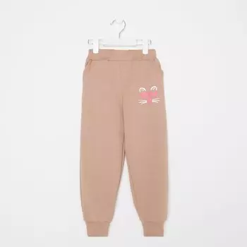 Брюки для девочки, цвет бежевый, рост 86 см