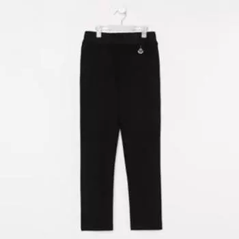 Брюки для девочки, цвет чёрный, рост 146 см