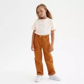 Брюки для девочки MINAKU: Casual collection KIDS, цвет рыжий, рост 116см