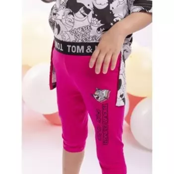 Брюки для девочки, рост 122 см