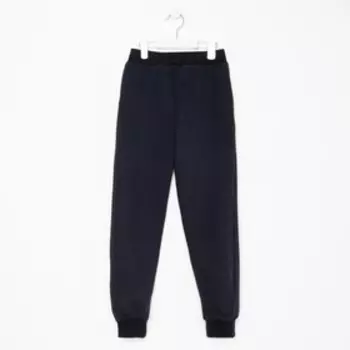 Брюки для мальчика А.16123C-67, цвет синий, рост 140