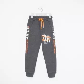 Брюки для мальчика А.341135, цвет серый, рост 116 см