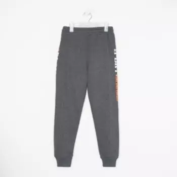 Брюки для мальчика А.341136, цвет серый, рост 140 см