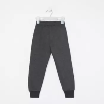 Брюки для мальчика А.341732, цвет серый, рост 92 см