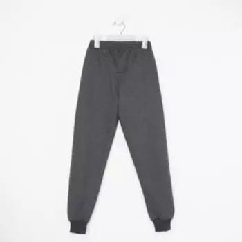 Брюки для мальчика А.341732, цвет серый, рост 98 см