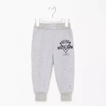 Брюки для мальчика А.M16121-67, цвет серый, рост 104