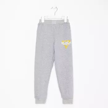 Брюки для мальчика А.M16121-67, цвет серый, рост 86