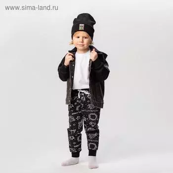 Брюки для мальчика, цвет чёрный, рост 98-104 см