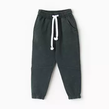 Брюки для мальчика, цвет изумрудный, рост 98 см