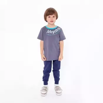 Брюки для мальчика, цвет синий, рост 98-104 см