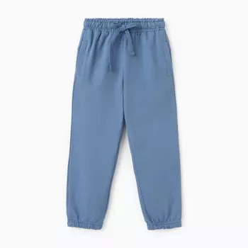 Брюки для мальчика, цвет синий, рост 98 см