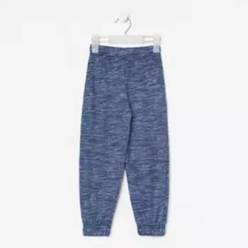 Брюки для мальчика, цвет синий, рост 98