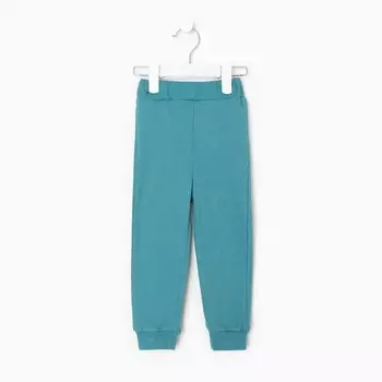 Брюки для мальчика, цвет светло-изумрудный, рост 92см