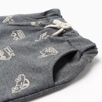 Брюки для мальчика, цвет тёмно-серый, рост 104 см