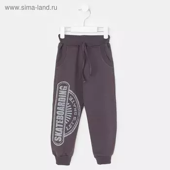 Брюки для мальчика, цвет тёмно-серый, рост 104 см (56)