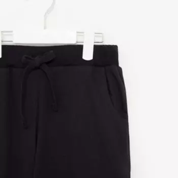 Брюки для мальчика НАЧЁС, цвет чёрный, рост 140 см