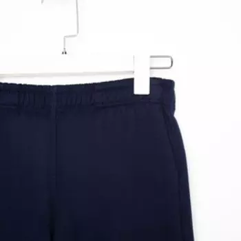 Брюки для мальчика НАЧЁС, цвет тёмно-синий, рост 152 см