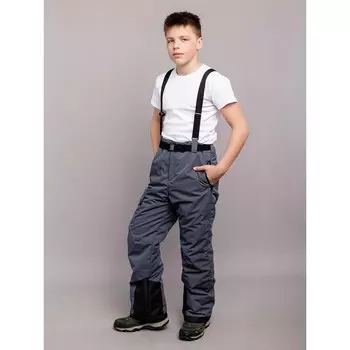 Брюки для мальчика, рост 122 см, цвет графит