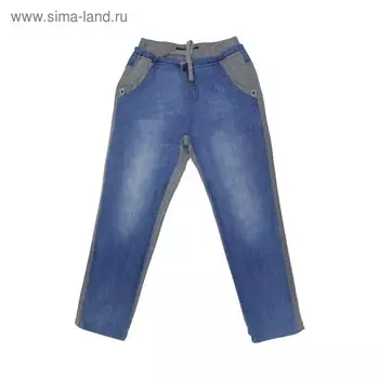 Брюки для мальчиков, рост 110