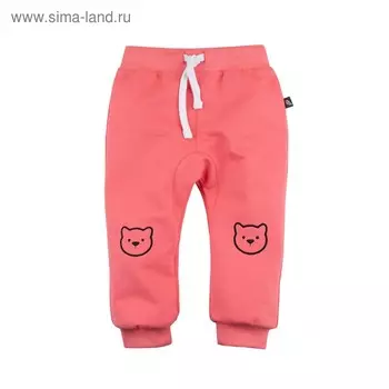 Брюки для малышей, рост 92 см