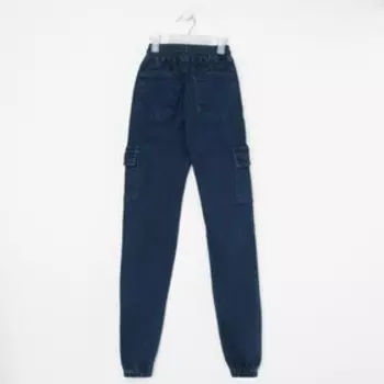 Брюки (джинсы) для мальчика, цвет темно-синий, рост 170 см