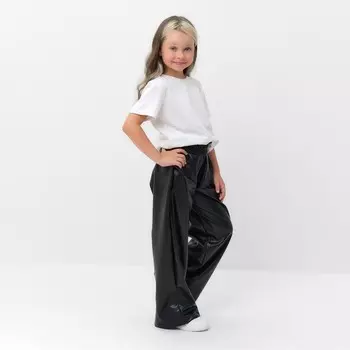 Брюки прямые для девочки KAFTAN, размер 38 (146-152 см), чёрные