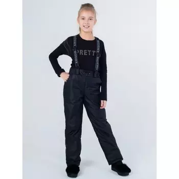 Брюки, рост 146 см, цвет черный