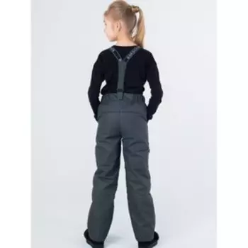 Брюки, рост 146 см, цвет серый