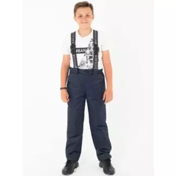 Брюки, рост 146 см, цвет синий