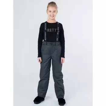 Брюки, рост 152 см, цвет серый