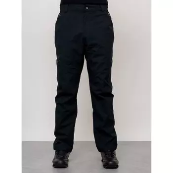 Брюки спортивные мужские зимние, размер 48, цвет тёмно-синий