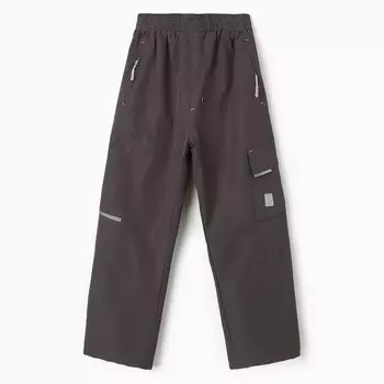 Брюки утеплённые для девочек, цвет серый, рост 128 см