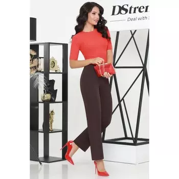 Брюки женские «Без сомнений», размер 52