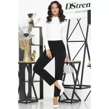 Брюки женские «Главные вещи», размер 54