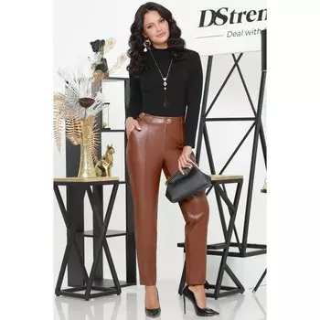 Брюки женские «Свобода выражения», размер 48