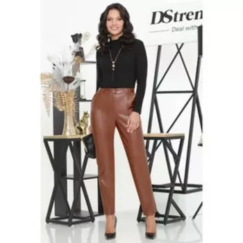 Брюки женские «Свобода выражения», размер 50