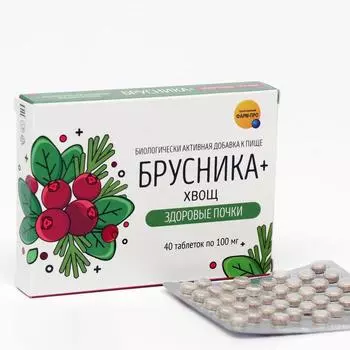 Брусника + Хвощ, здоровые почки, 40 таблеток