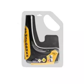 Брызговики "ГЛАВДОР" Lux, черный