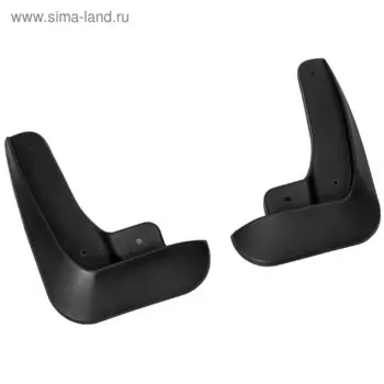 Брызговики перед. Rival Skoda Rapid I, II 2012-н.в, 2 шт, (креп) 25102001