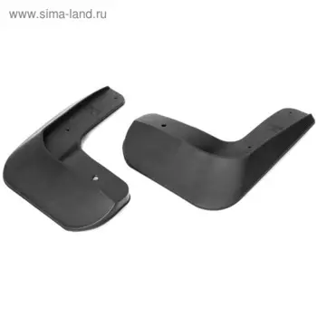 Брызговики перед. Rival VW Jetta VI рест. седан 2014-19, 2 шт, (креп) 25802001