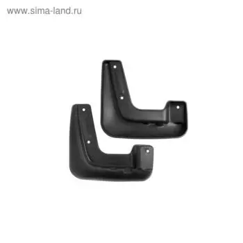 Брызговики передние KIA Rio, 2017-2020 в пакете, набор 2 шт