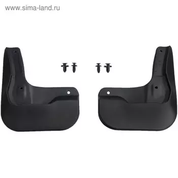 Брызговики передние Rival для Toyota Camry XV70 седан, 2018-н.в., полиуретан, 2 шт., с крепежом, 25701003