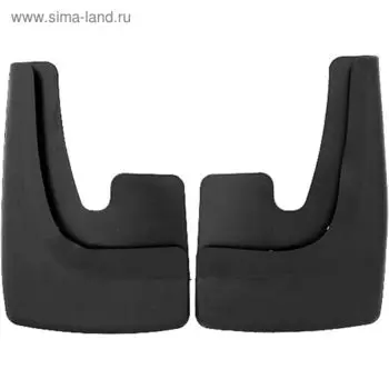 Брызговики универсальные, большие 24, 5х35, 5 см, 2 шт, чёрный