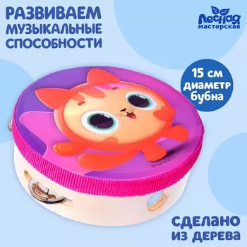 Бубен «Друзья кругляшки»