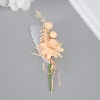 Букет декоративный "Хризантема" с блеском, 5х9 см, персиковый