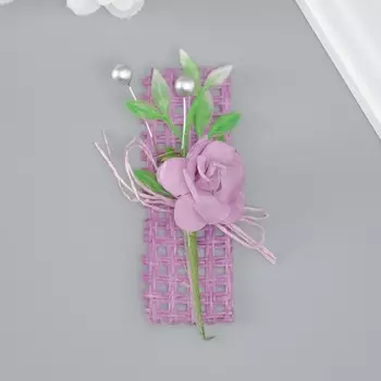 Букет декоративный "Розочка" 5х9 см, сиреневый